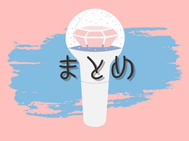 SEVENTEEN 人気順 ランキング