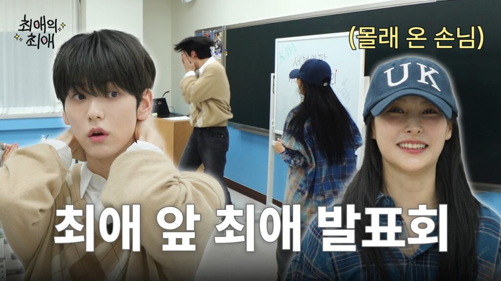 TXT　再契約　何年