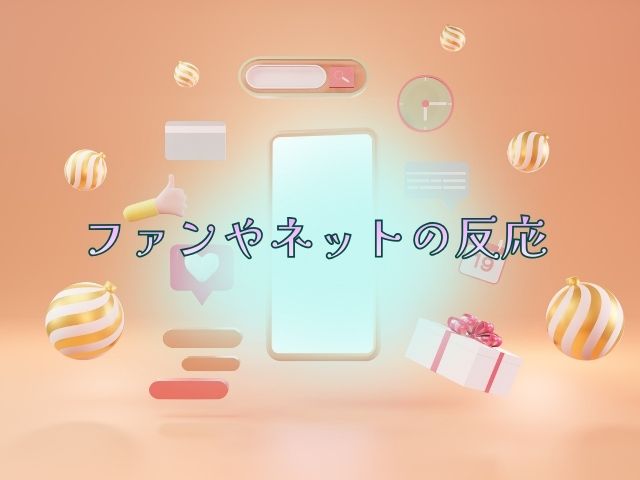 ウォニョン　IVE　整形