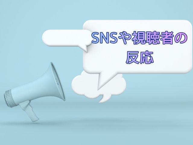 CNBLUE　ヨンファ　顔が変わった