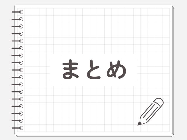 キムギュビン　整形　顔変わった