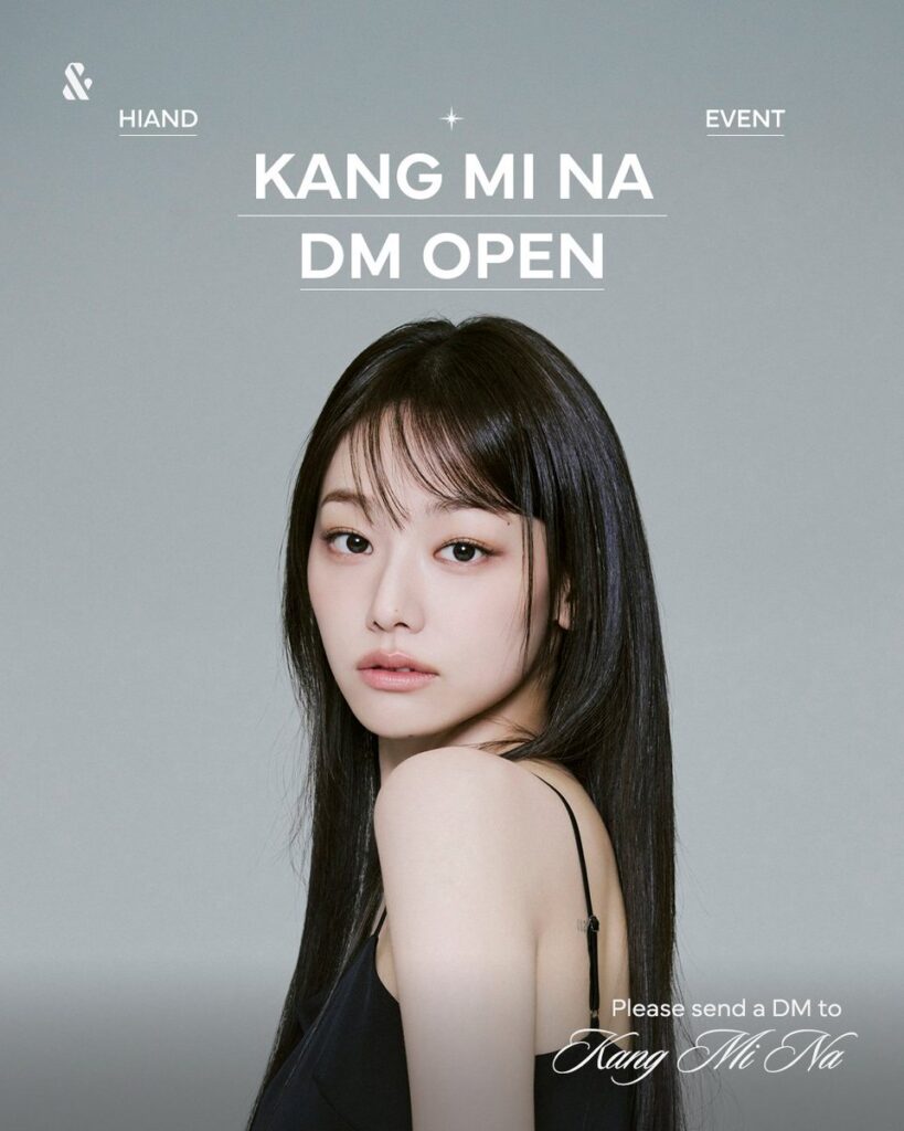 IOI 人気順 ランキング