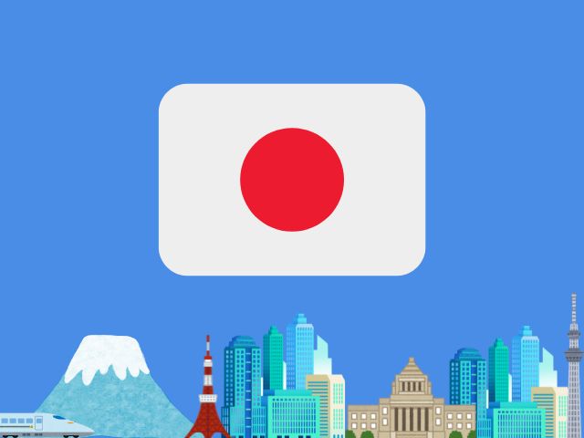 IOI 人気順 ランキング